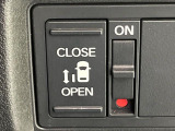 【パワースライドドア】スマートキーや運転席のスイッチでスライドドアの開閉が可能♪電動だから力を入れてドアを開ける必要が無く、小さいお子様でも、重い荷物を持っている時もラクに開け閉めできます♪