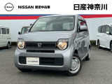 令和6年式ホンダエヌワゴンG