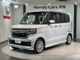 全国納車可 第三者機関証明書付  H SENSING 最長5年保証 ナビLXU-237NBi TV Rカメラ CD録音 BTオ-ディオ DVD ドラレコ ETC装備のN-BOXカスタム Lターボ入庫!