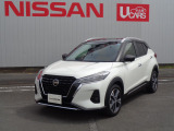 宮城日産カートピア石巻店の展示車をご覧頂き誠にありがとうございます 熟練のスタッフがお客様をご案内差し上げますのでお気軽にお問合せ下さい ネット、お電話、店頭いずれも大歓迎致します!!