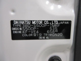 県内の少し離れた店舗にある場合でも、お近くの店舗にてどのお車もご購入頂けますのでご安心ください。