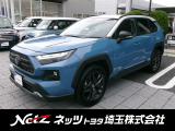 弊社では店頭で車をご確認の上、一都六県(埼玉・東京・千葉・神奈川・群馬・茨城・栃木)にお住まいの方のみの販売に限らせていただきます。