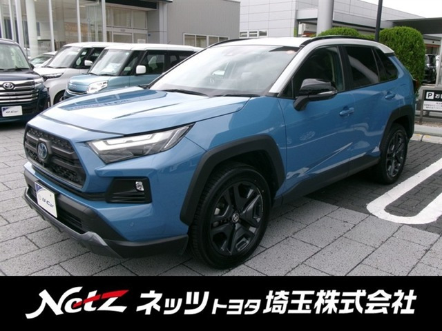 トヨタ RAV4 