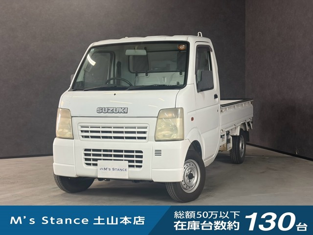 キャリイ KC パワステ 4WD