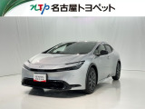 当社では、愛知・岐阜・三重・静岡在住で、現車確認可能な方への販売に限らせて頂きます。※ 当社の総合的判断により販売をお断りする場合があります。
