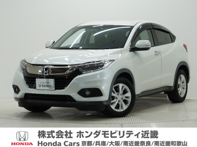 ヴェゼル 1.5 X ホンダセンシング