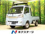 純正SDナビ バックカメラ 衝突被害軽減システム 禁煙車 ドラレコ