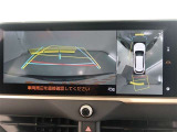 パノラミックビューモニター&バックモニターで駐車が楽々です