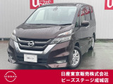 この度はピーズステージ成城店のホームページをご覧頂き、誠にありがとうございます。ご不明な点、ご質問は03-3415-8132へご連絡ください。