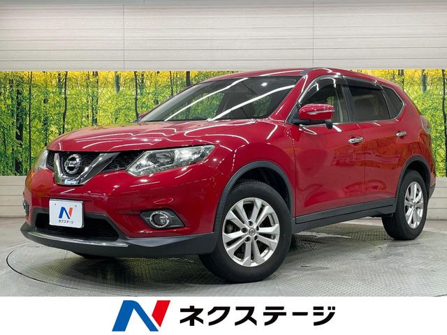 エクストレイル 2.0 20X