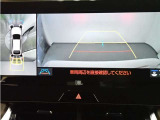 狭い駐車場や立体駐車場などもリアルに映るバックガイドモニター付でラクラク駐車♪(パノラミックビューモニター付)