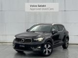 XC40 Ultra B3入荷しました