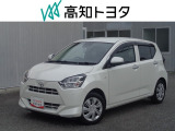 高知県内の方への販売に限らせていただきます。