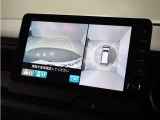 ◆マルチビューカメラシステム◆運転席から見えにくい後方などをナビ画面で確認でき運転を支援するシステムです!