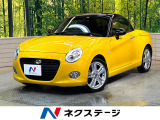 SDナビ バックカメラ 前席シートヒーター ドラレコ ETC 禁煙車