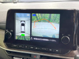 【アラウンドビューモニター】専用のカメラにより、上から見下ろしたような視点で360度クルマの周囲を確認することができます☆死角部分も確認しやすく、狭い場所での切り返しや駐車もスムーズに行えます。