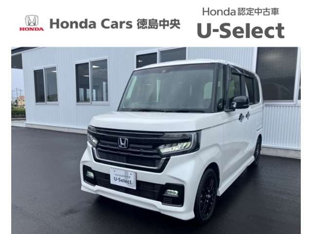 ホンダ N-BOXカスタム 