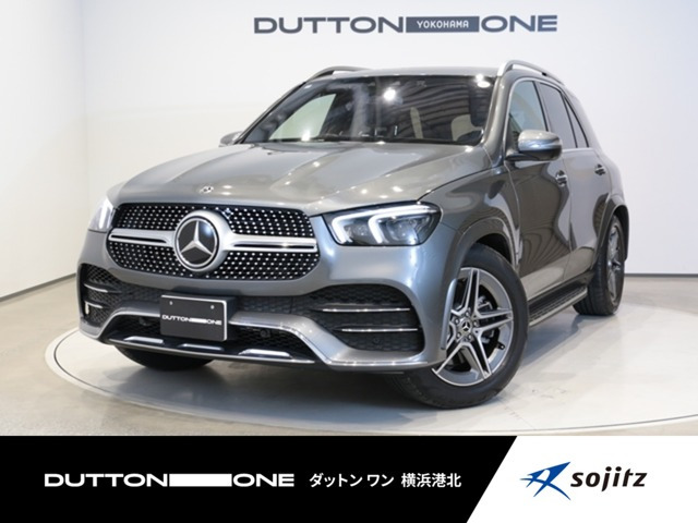 メルセデス・ベンツ GLE 