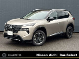 日産 エクストレイル