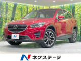 ディーゼル(軽油) 純正SDナビ バックカメラ 衝突被害軽減システム