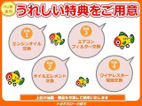 プリウスPHV 1.8 A 