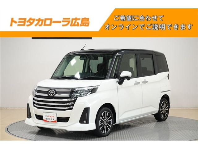 ルーミー 1.0 カスタム G-T
