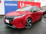日産オーラ e-POWER 入荷しました!   総額は神奈川県内で登録した場合の概算となります。県外・遠方の方は別途県外登録費用や別途陸送費などがかかることがありますので詳しいお見積りをお問い合わせください。