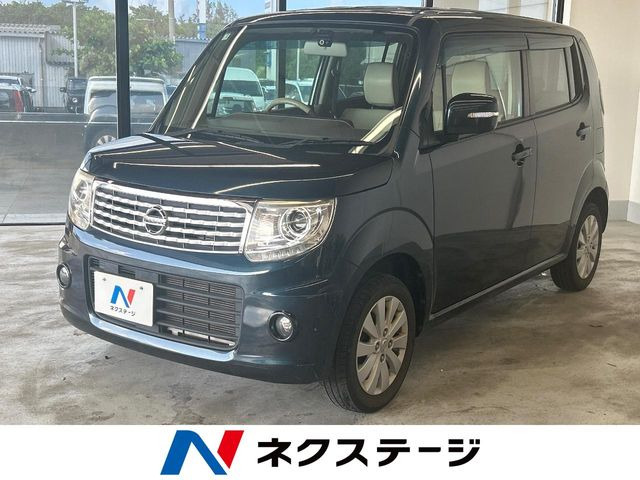 モコ ドルチェ X 