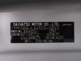 県内の少し離れた店舗にある場合でも、お近くの店舗にてどのお車もご購入頂けますのでご安心ください。