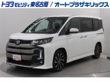 ノア ハイブリッド S-Zが入庫しました。