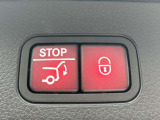 全国お届け納車可能!!全車メーカー保証付!!ネット商談受付中!