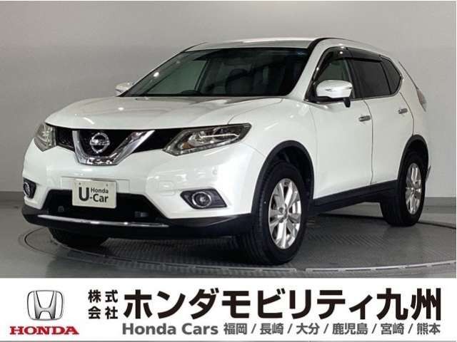 エクストレイル 2.0 20X エマージェンシーブレーキパッケージ 3列車