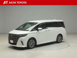 『TOYOTA認定中古車』は「まるごとクリーニング」で綺麗な内外装、「車両検査証」はプロによるチェック、買ってからも安心の「ロングラン保証」、3つの安心安全を標準装備したトヨタのブランドU-Carです