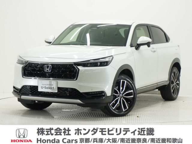 ヴェゼル 1.5 ハイブリッド Z