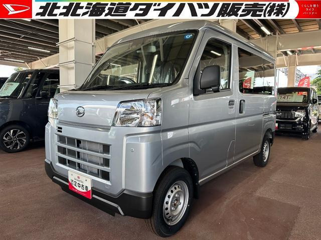 ハイゼットカーゴ デラックス 4WD