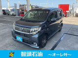 ☆24時間365日 自社鈑金工場完備☆【お客様のカーライフに寄り添う感動のサービス】をコンセプトに、カーライフに必要な全てのサービスをご提供致します♪