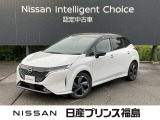 日産プリンスオートピア会津店です。当店のお車をご覧いただきありがとうございます。写真を見て気に入っていただけたらぜひお気軽にお問い合わせください。