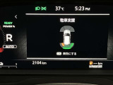 【メーター】昼間も夜間もとっても見やすく疲れにくいメ-タ-類で長距離ドライブの時もラクラク♪♪