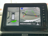 アラウンドビュー☆空から見下ろすような視点で、スムーズな駐車と安全確認をサポート!運転の心強い味方になってくれます♪