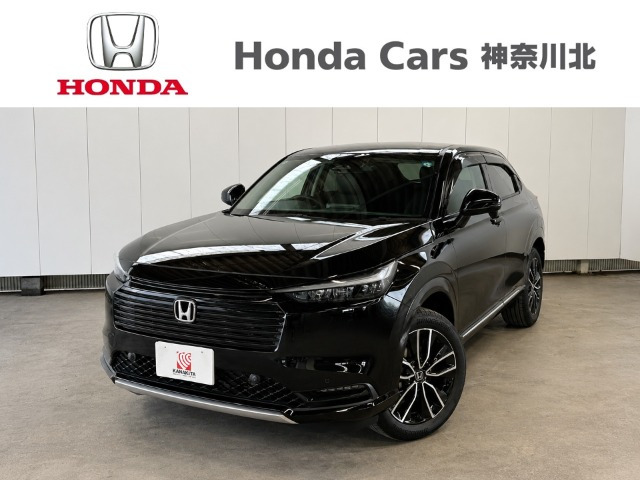 ホンダ ヴェゼル 