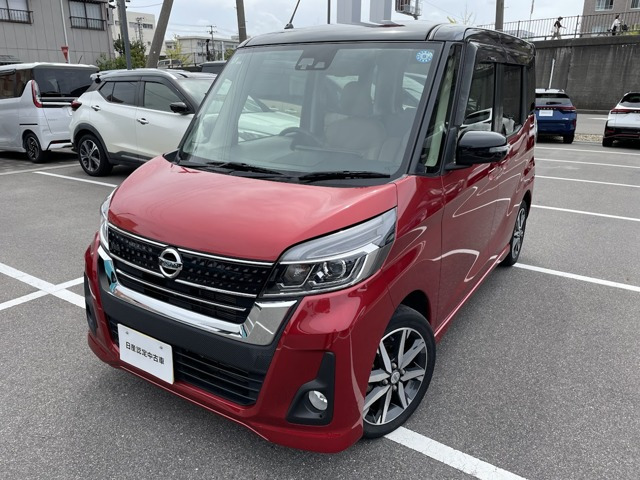 デイズルークス ハイウェイスター X Vセレクション 4WD 
