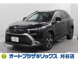 ご納車後も安心のオリジナルメンテナンスサービス付