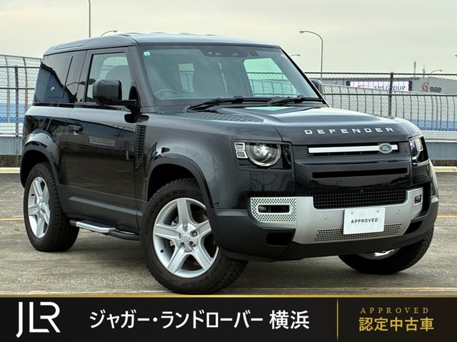 ディフェンダー 90 SE 2.0L P300 4WD