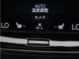 【シートヒーター】北欧スウェーデンならではのアイテム。運転席・助手席に搭載されたヒーターが冬場の始動時には大活躍。車両自体が暖まるよりもいち早く最適な温度に到達し、快適な環境を整えてくれます。