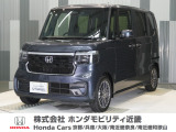 当店の販売車両はほとんどが自社での下取車とデモカー(展示 試乗車)から構成されており、安心してご購入できます。