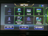 【オーディオ】オーディオソースは様々なメディアに対応しております。是非お使いのメディアでご使用できるかお試しください。