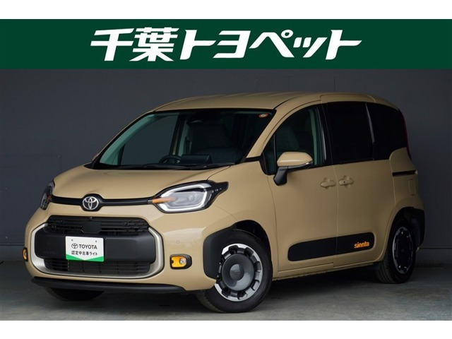 シエンタ ハイブリッド 1.5 Z 