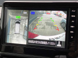 アラウンドビューモニター装備!空から見ているような映像によって不慣れな場所での車庫入れや縦列駐車はもちろん、狭い道でのすれ違いも安心♪