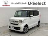 この度はN-BOXをご覧いただきありがとうございます。こちらのお車はホンダカーズ札幌中央U-select札幌東にて展示しております。