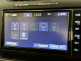 お気に入りの曲をBluetoothで再生できます♪ ドライブがさらに楽しくなりますよ♪